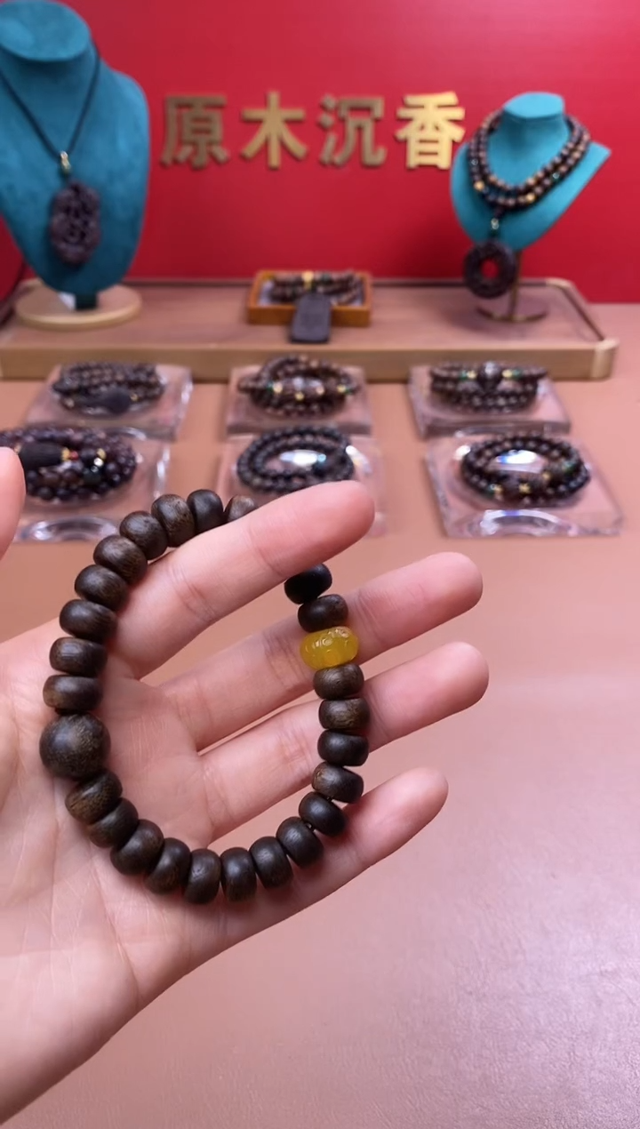 【闪购商品】沉香手串P富森红土10算盘珠+白棋虎斑留疤顶珠