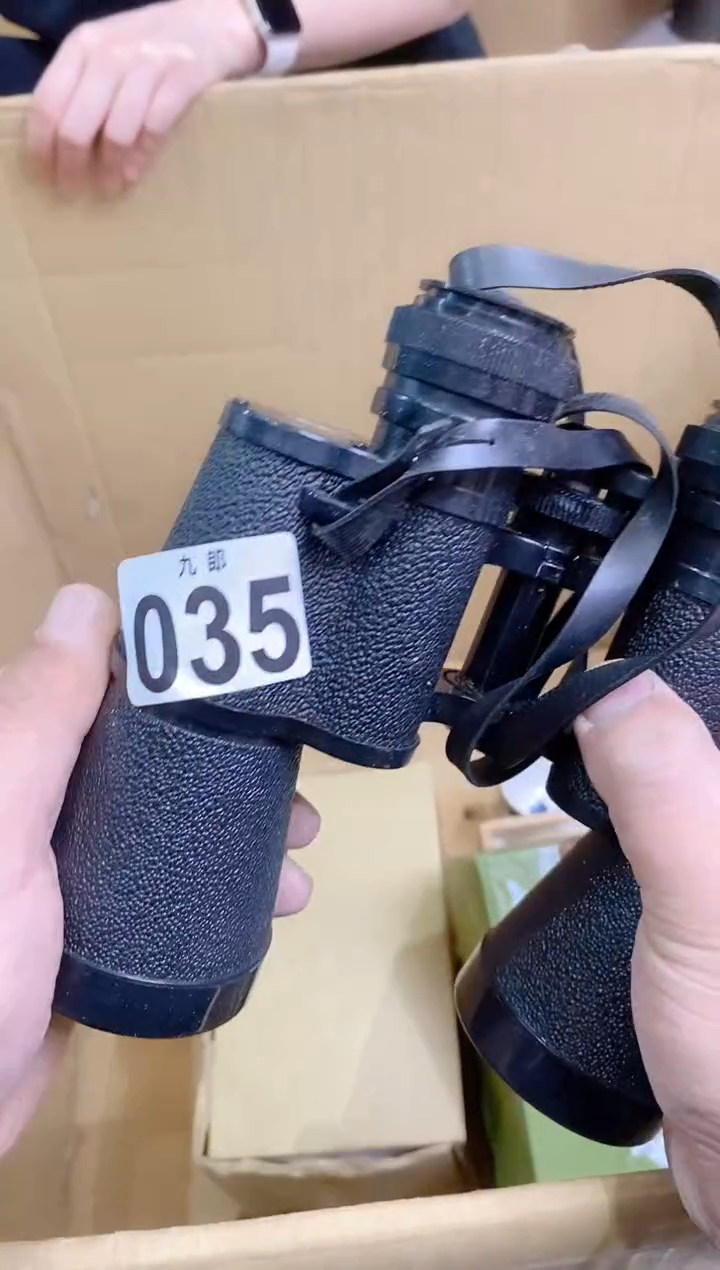 【闪购商品】瓷片035德旺园林德旺园林德旺园林