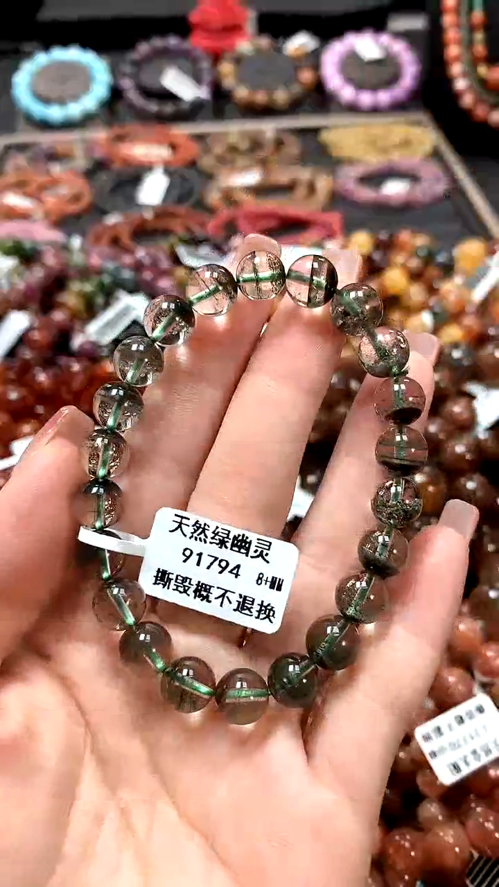 【闪购商品】水晶手串未镶嵌8+******