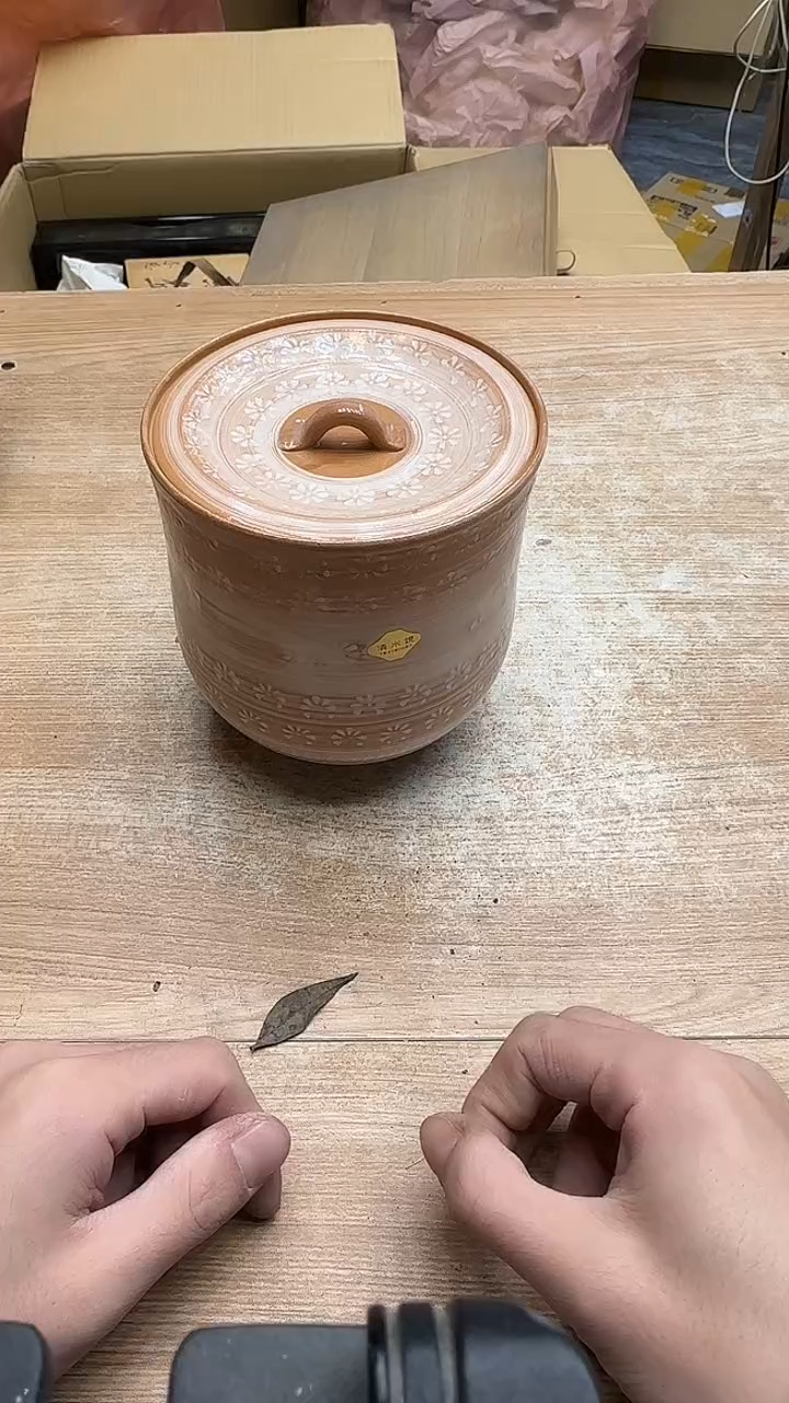 哈**哥769墨樱社专属定闪链接瓷