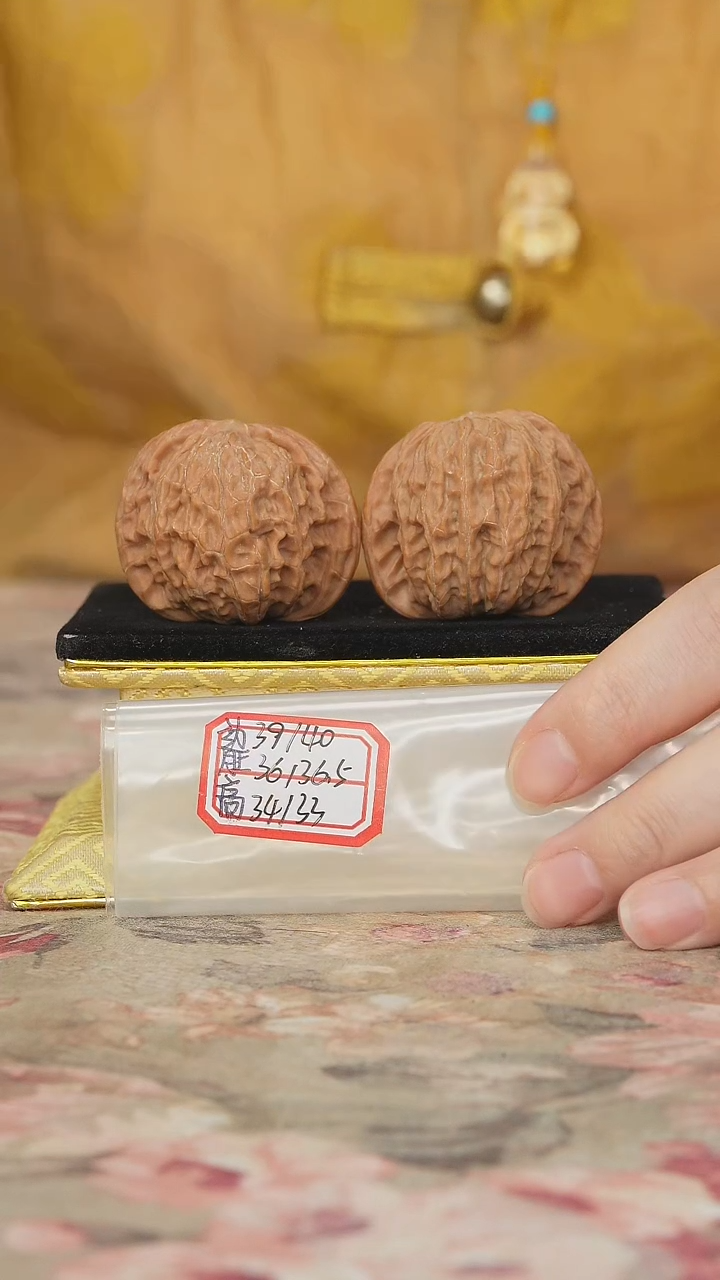 文玩核桃把件磨盘