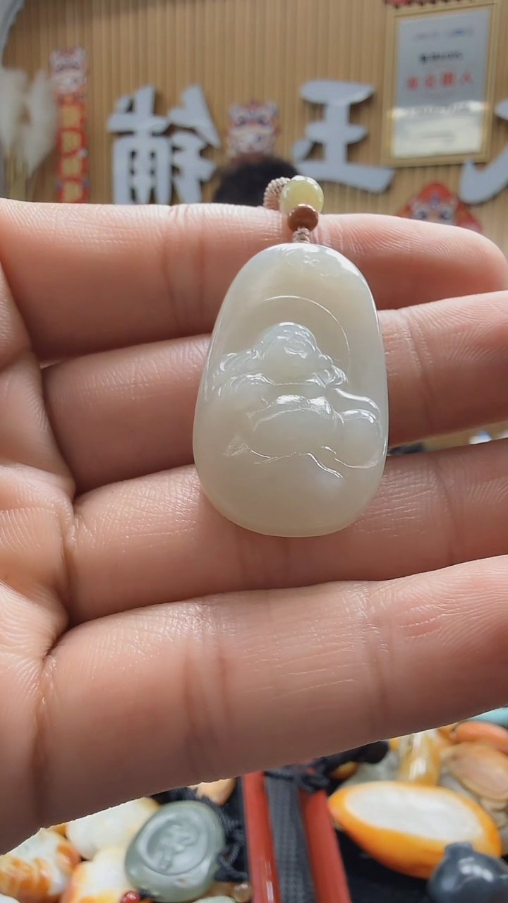【闪购商品】和田玉吊坠(不含链)未镶嵌529和田玉吊坠