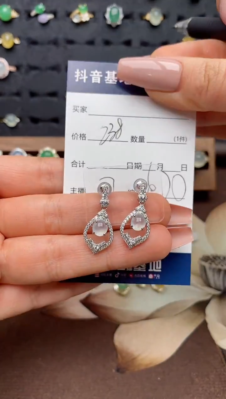 银S925镶嵌翡翠耳饰.