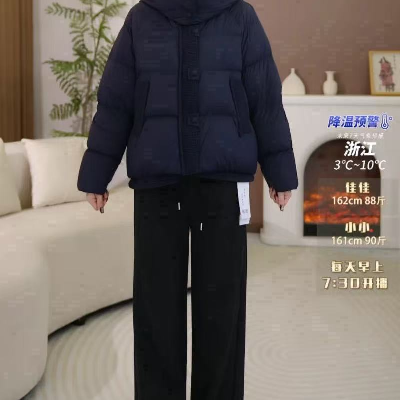 孤品--时尚裤子加绒加厚外套毛衣