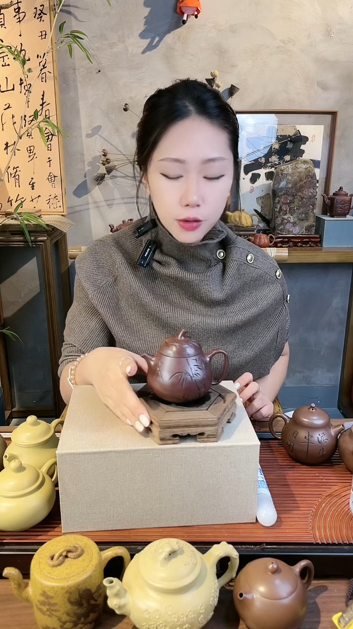茶壶紫砂紫袍玉砂竹影茄瓜