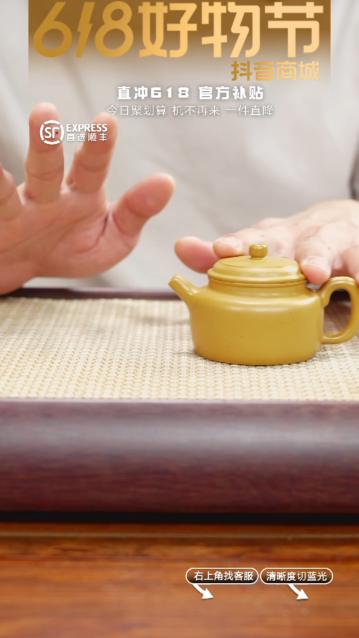 3号黄金段【德钟】150CC