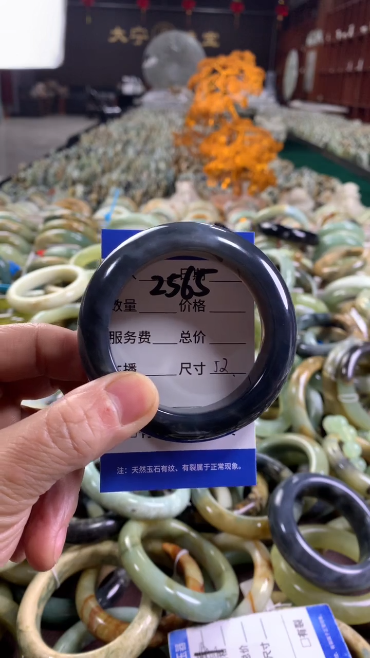 未镶嵌蛇纹石玉手镯2565