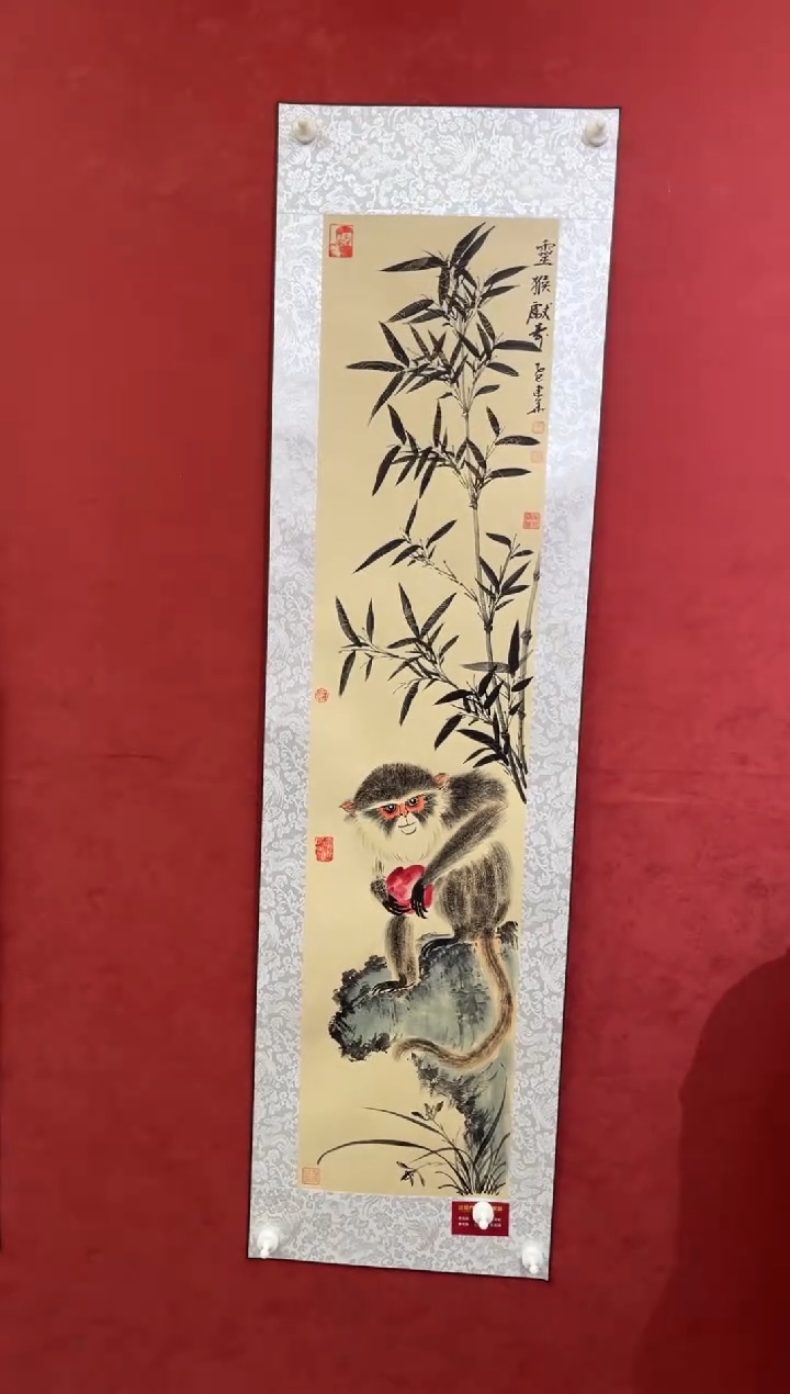 国画老师创作作品 10