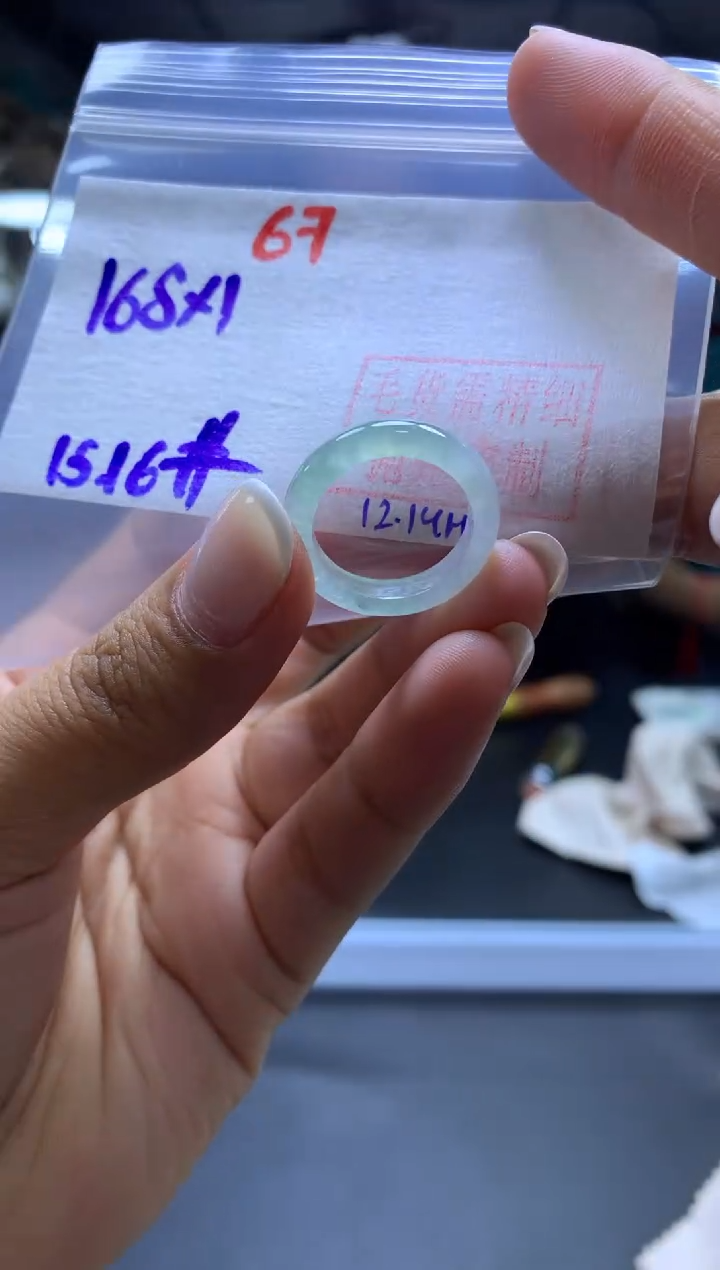 未镶嵌定制翡翠戒圈#168元-毛货需精细抛光