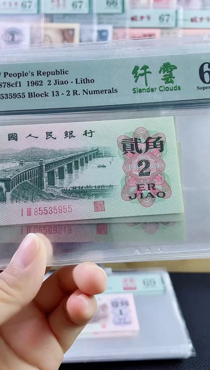 大桥纤云67分无47尾55