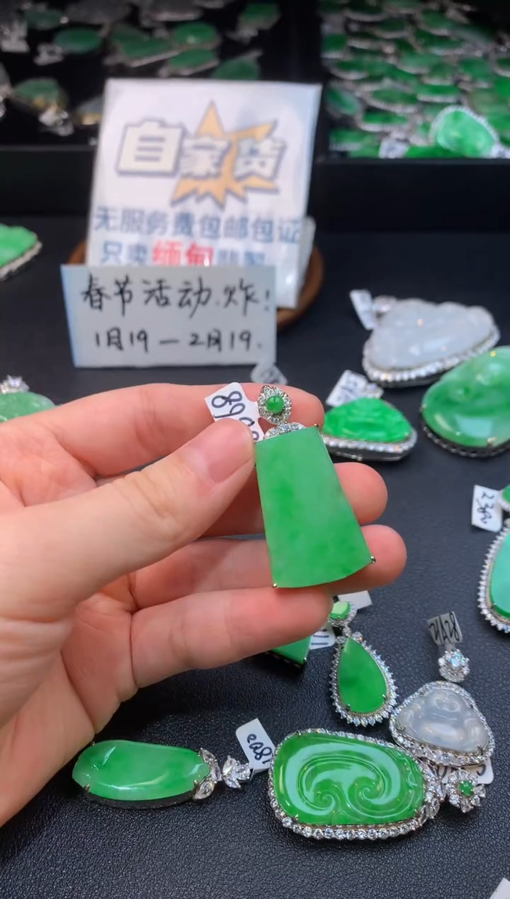 【闪购商品】翡翠颈饰银S925镶嵌翡翠