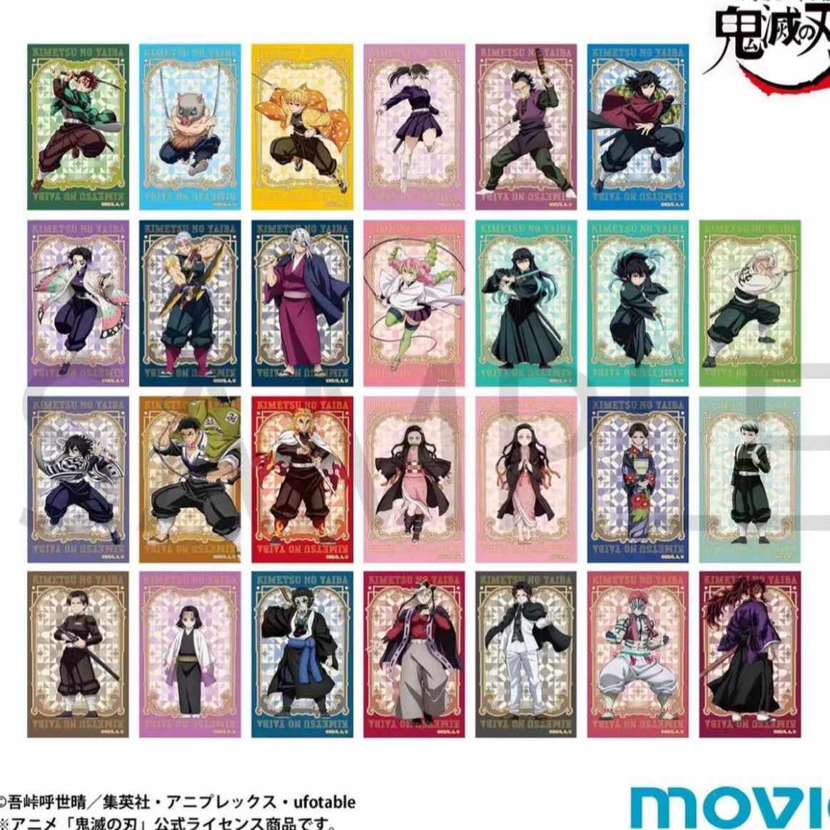 【鬼灭之刃】无限城战斗风透卡（默认代拆)