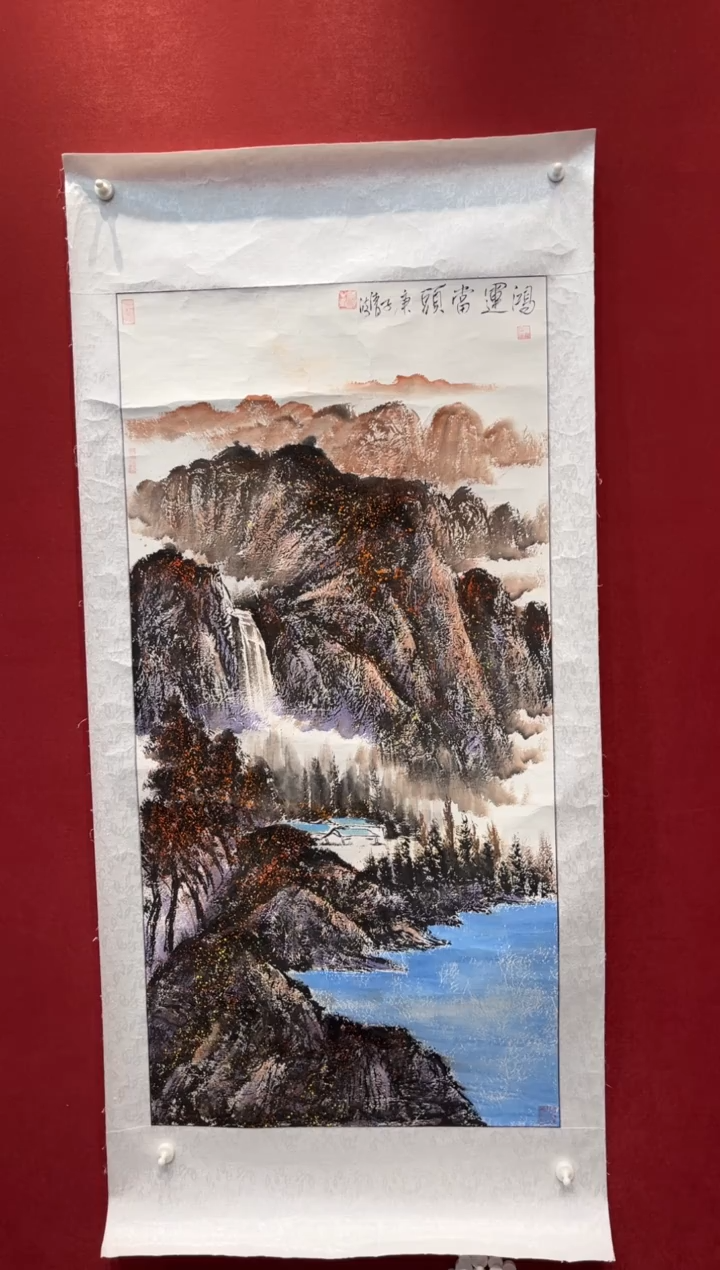 国画老师创作作品 2