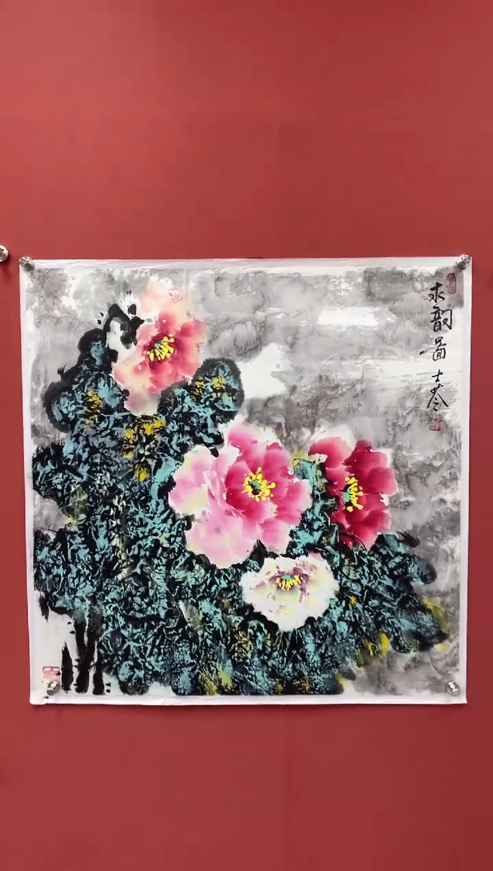 【闪购商品】国画刘士苓4平尺画作积色7