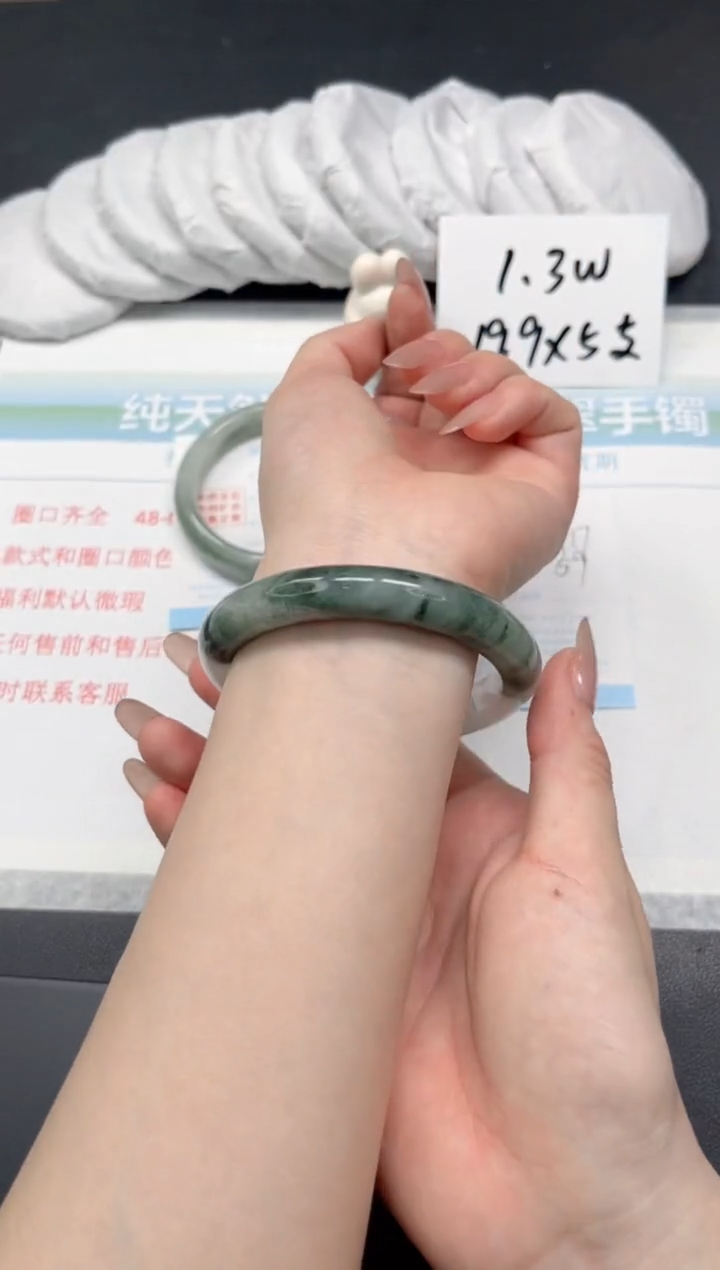 【闪购商品】石英质玉手镯未镶嵌117-59