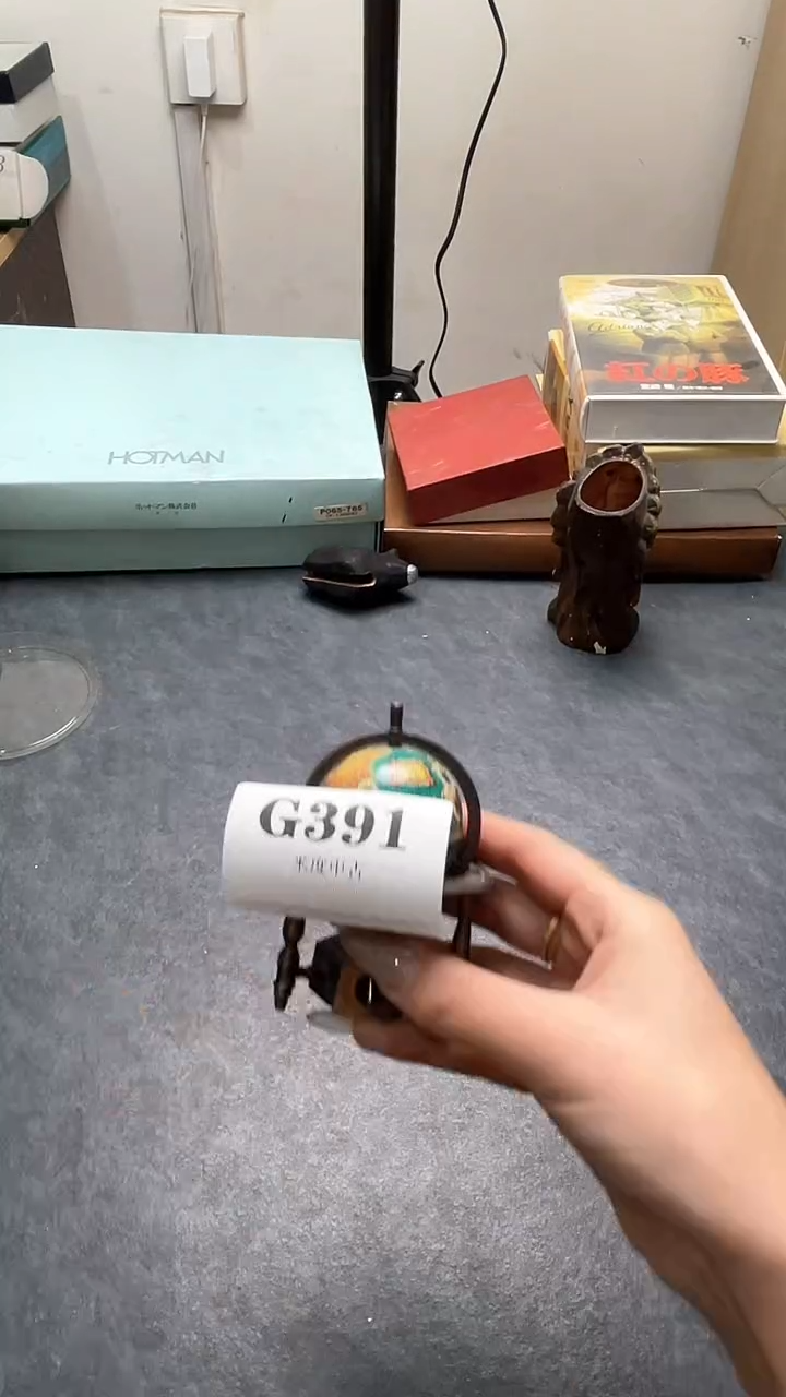 瓷片安*迪391默认回流微瑕古瓷