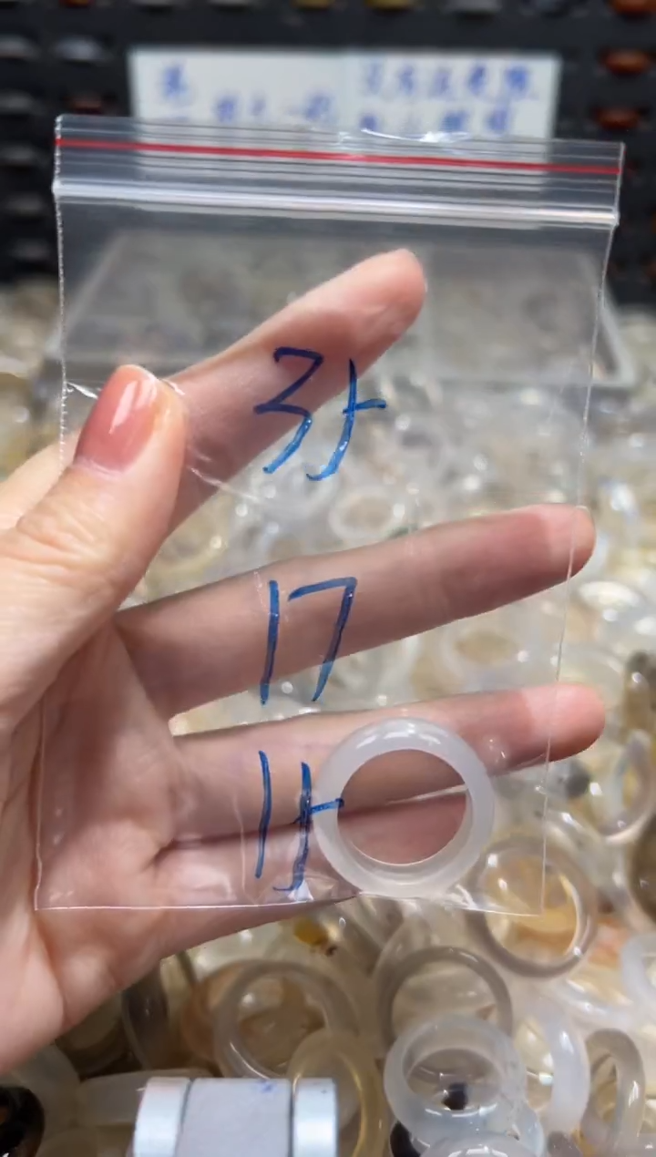 未镶嵌戒指玛瑙/玉髓35