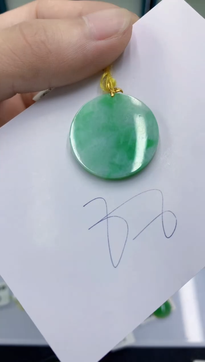 翡翠18K金镶嵌颈饰翡翠