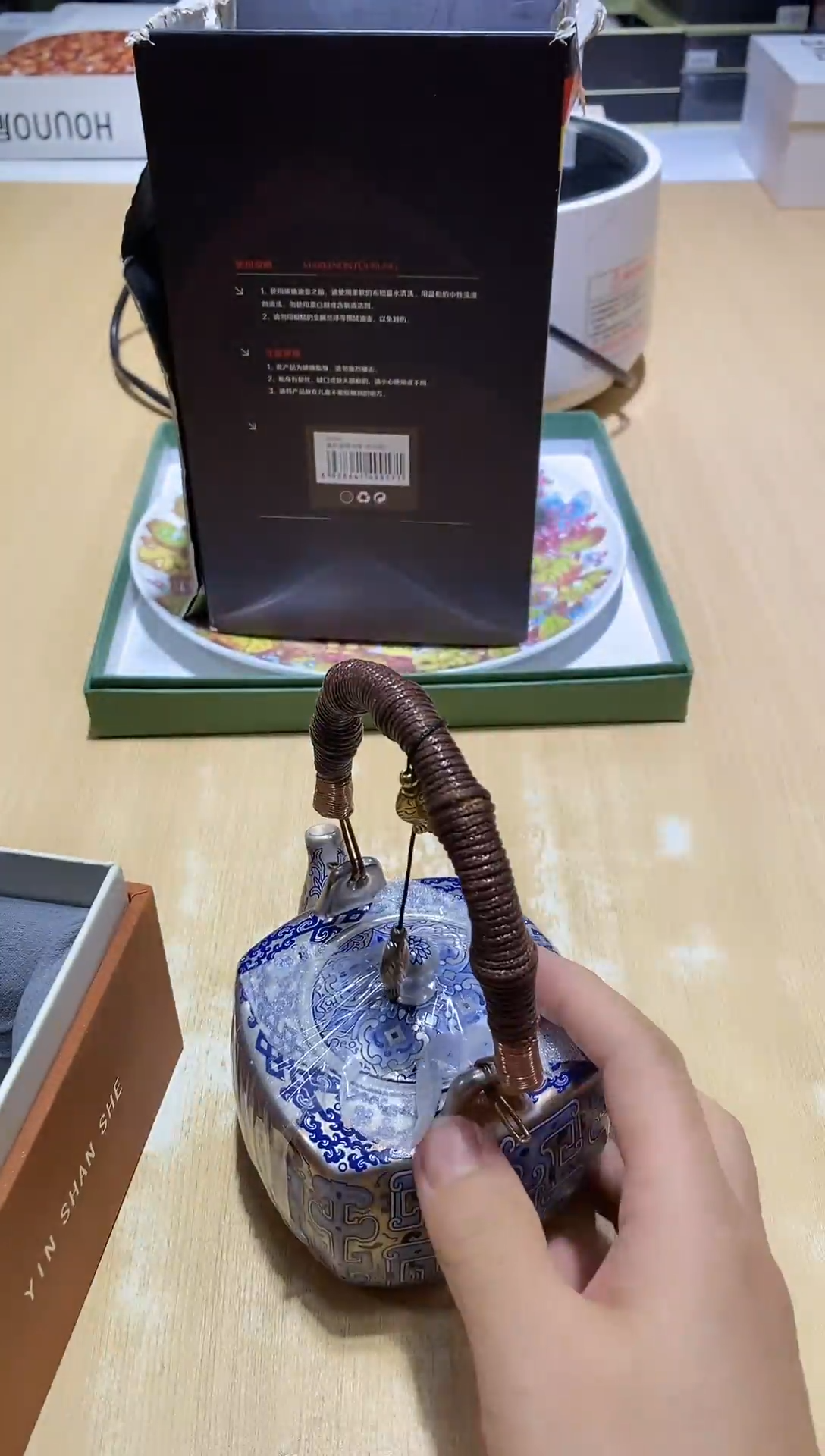 瓷片生活的本意就是开心@@1