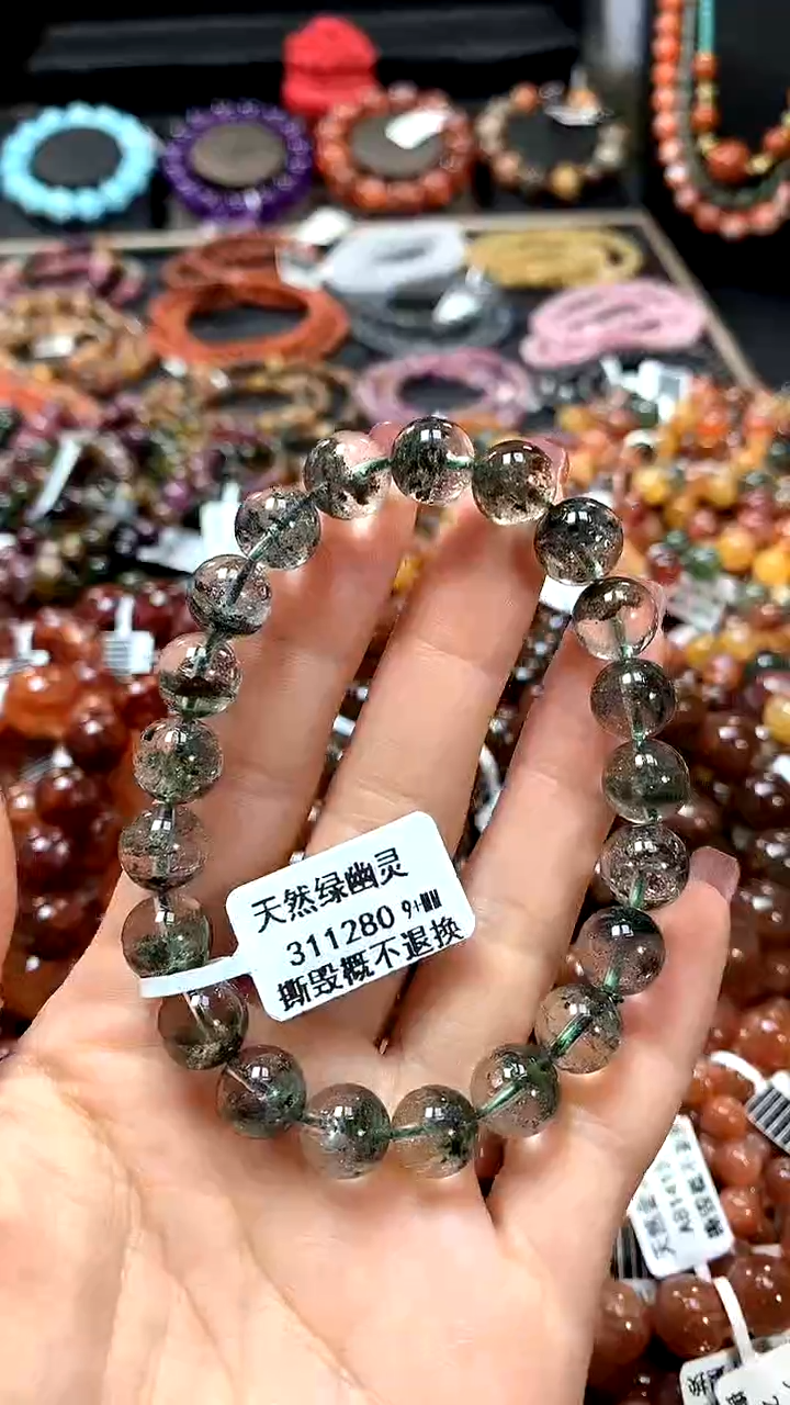 【闪购商品】水晶手串未镶嵌9+******
