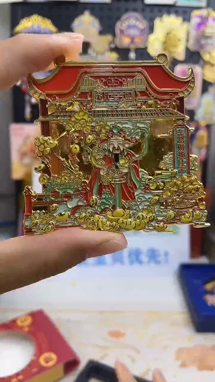 金属流沙财神小胖墩儿