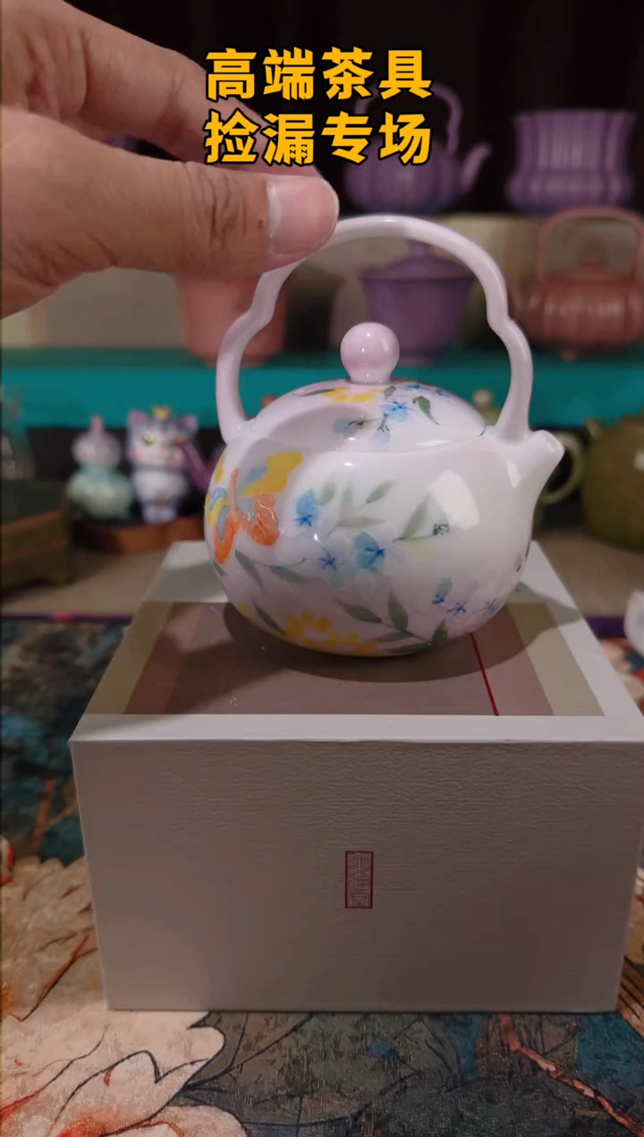 茶屿山岚专用链接@@@@