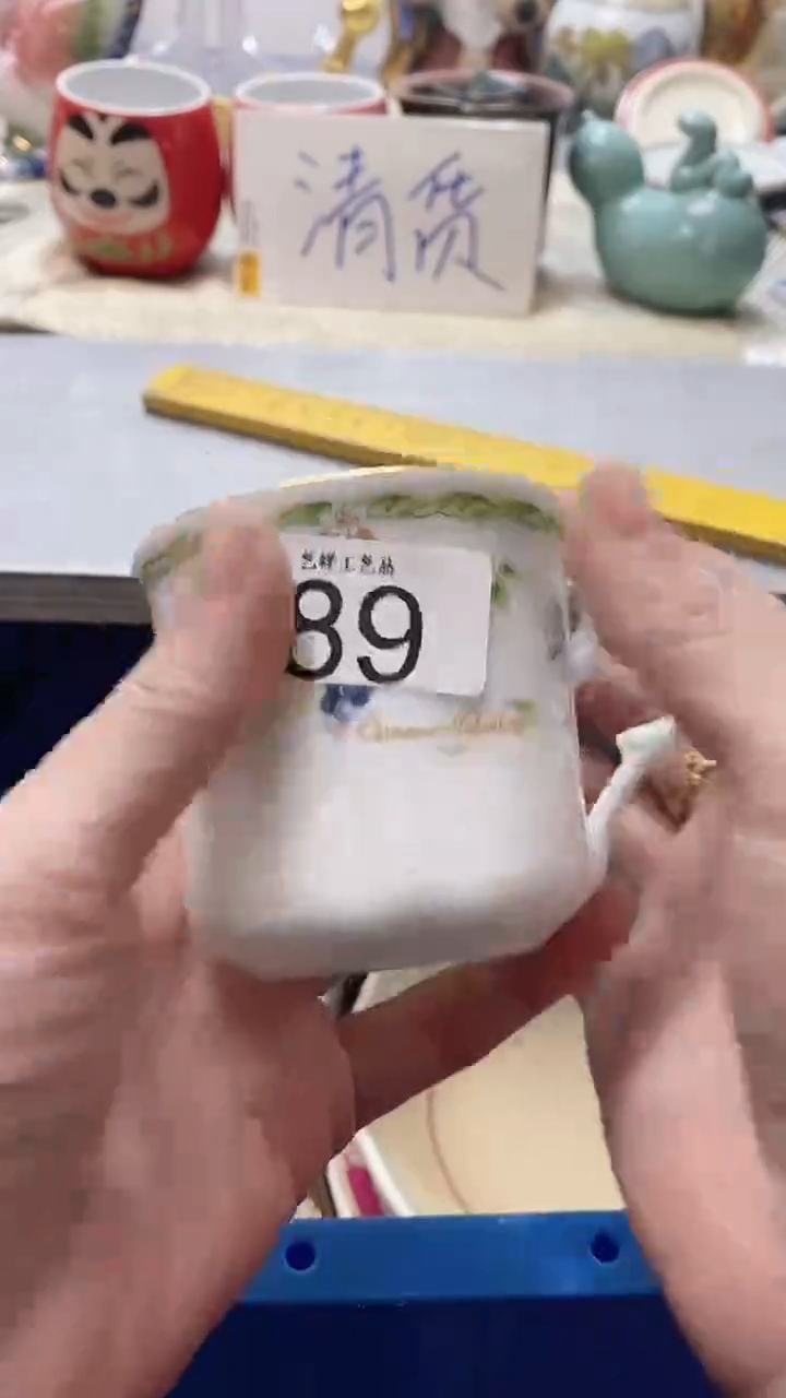 瓷片米****）489瓷片瓷片瓷片瓷片