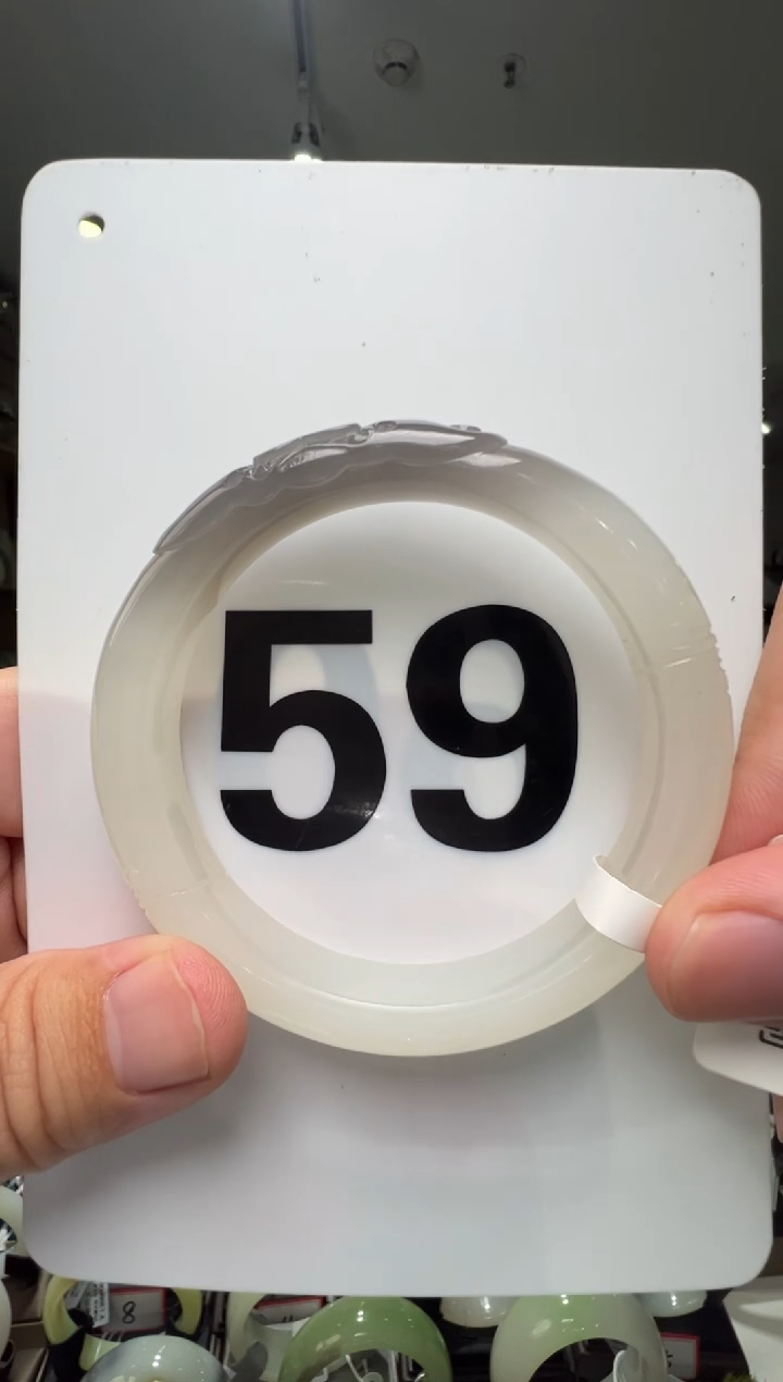 【闪购商品】和田玉手镯未镶嵌57圈口特色