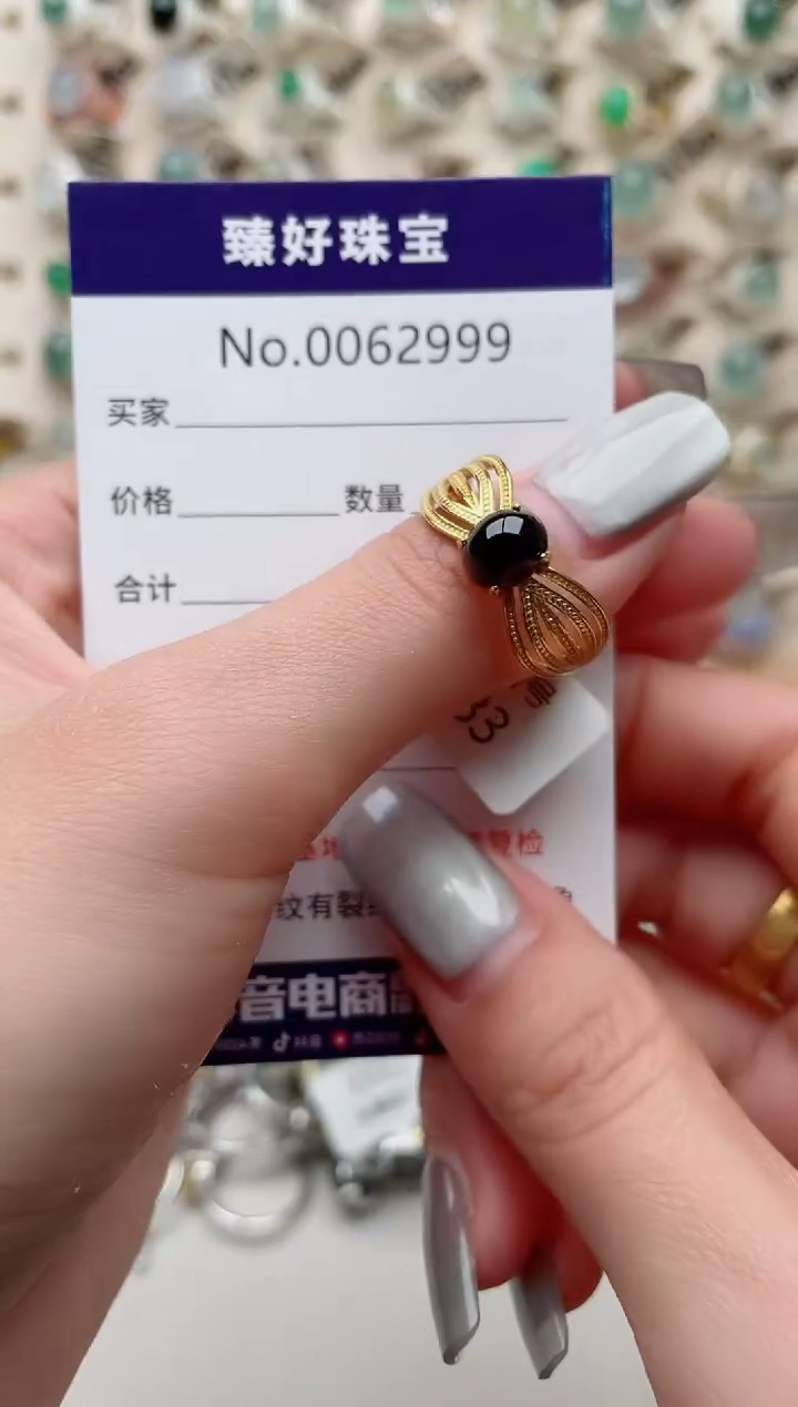 【闪购商品】翡翠戒指银S925镶嵌.......