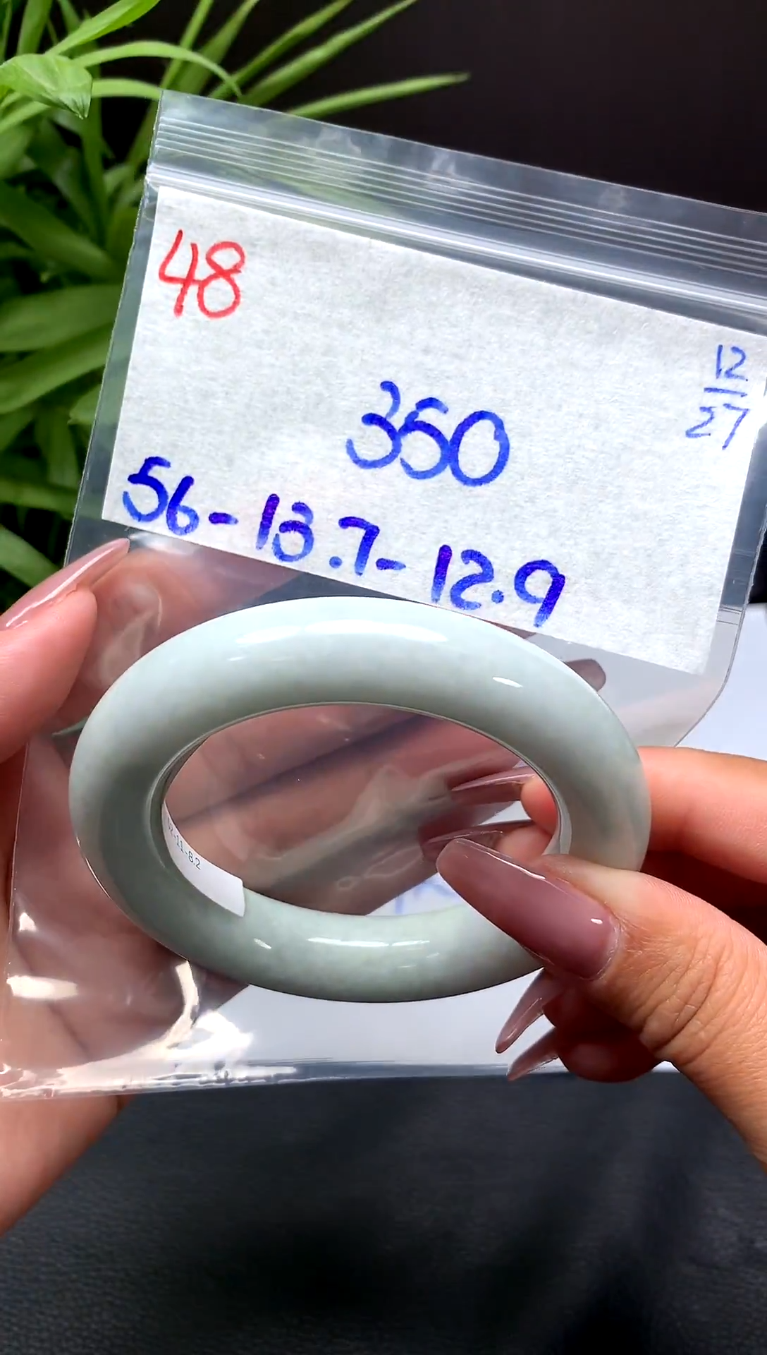 未镶嵌定制翡翠48毛货需精细抛光手镯拍一发一