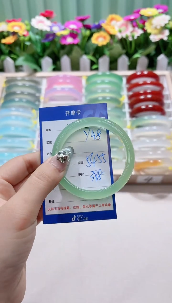 【闪购商品】玛瑙/玉髓手镯未镶嵌y48