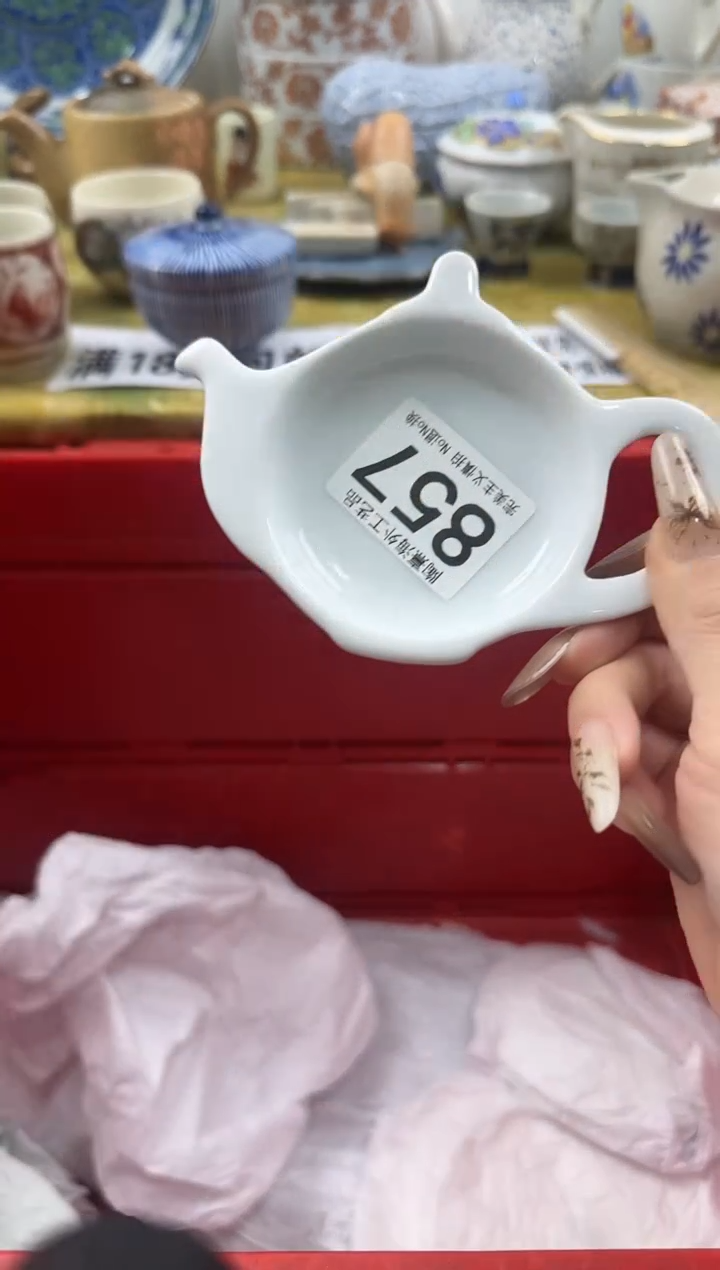 无*陶熹祝您恭喜发财大吉大利