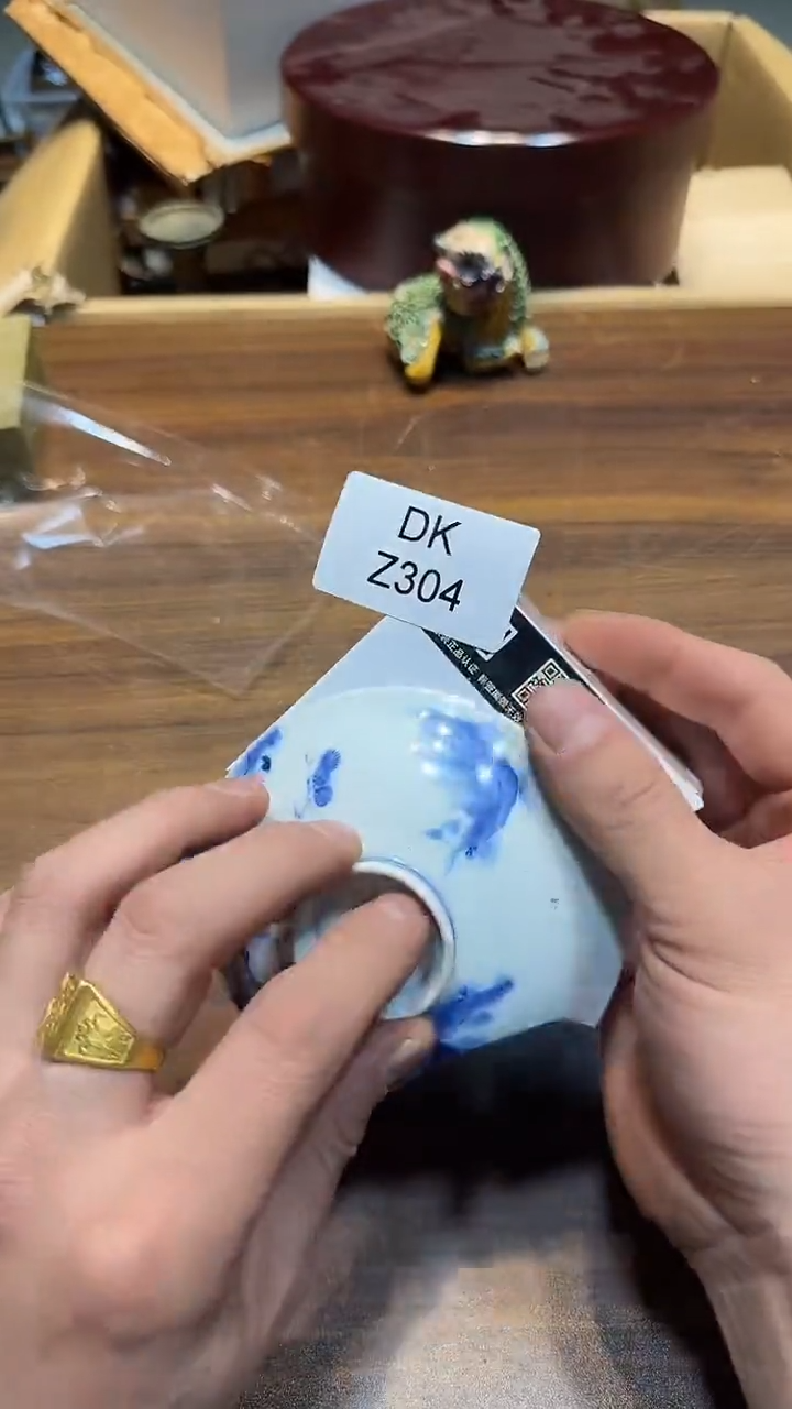 瓷片哈哈哈哈哈哈304
