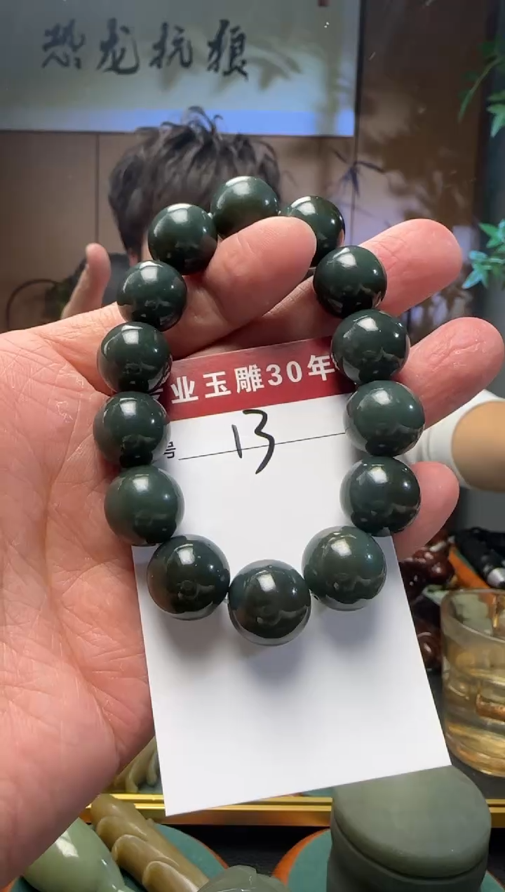 【闪购商品】和田玉挂件未镶嵌13