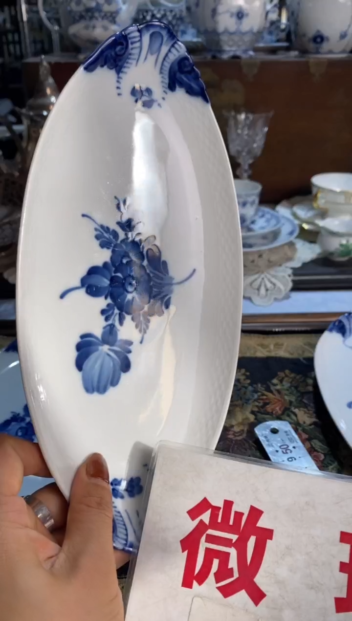 青木精品回流欧瓷