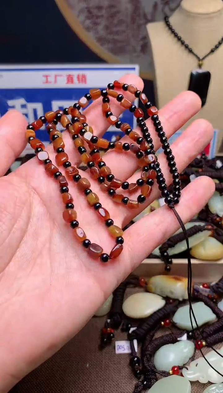 【闪购商品】和田玉颈饰未镶嵌1