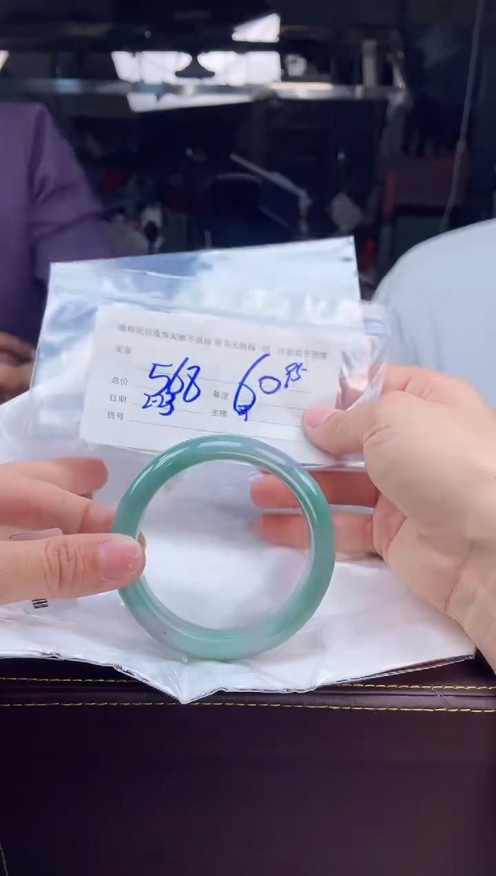 【闪购商品】定制翡翠手镯未镶嵌毛货手镯需精细抛光/60