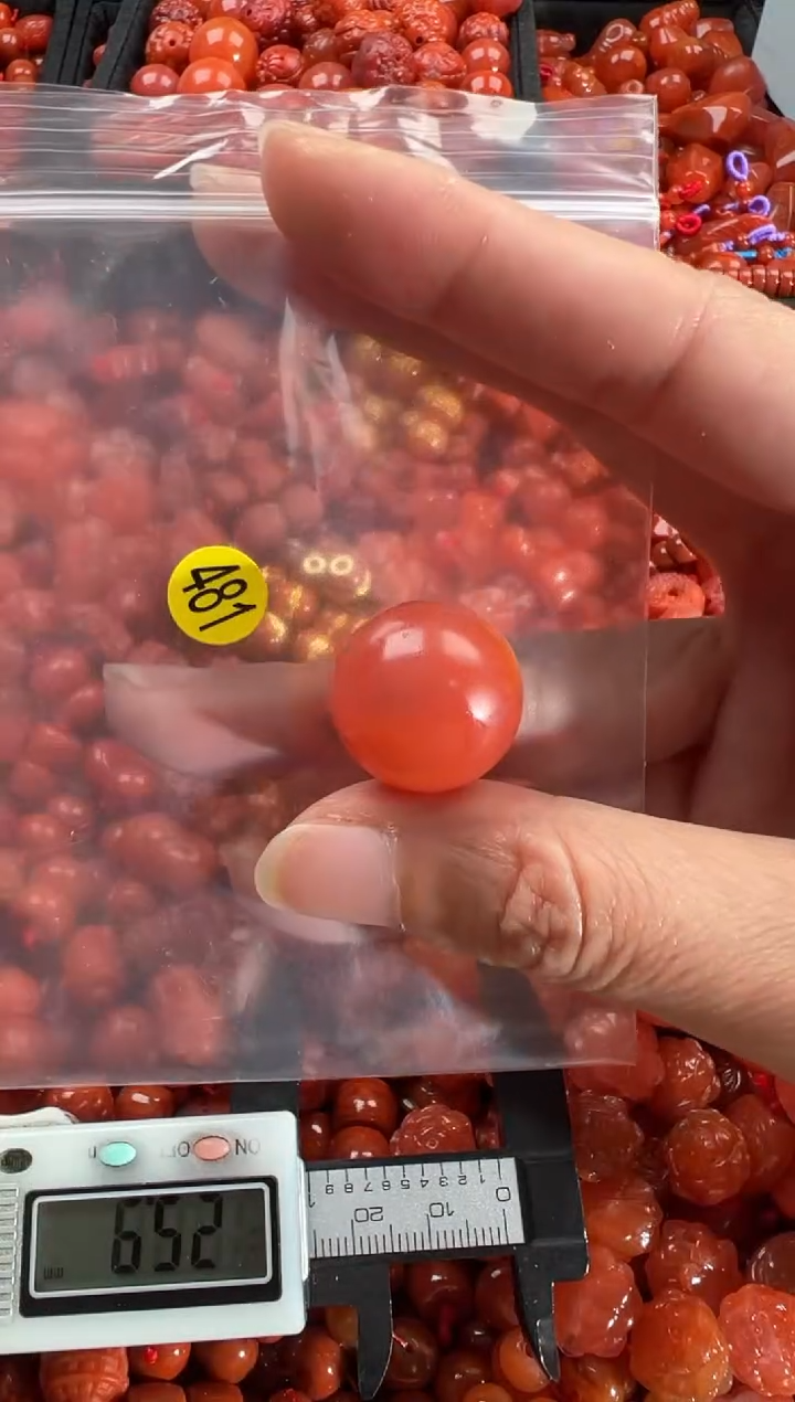 【闪购商品】南红玛瑙颈饰未镶嵌1