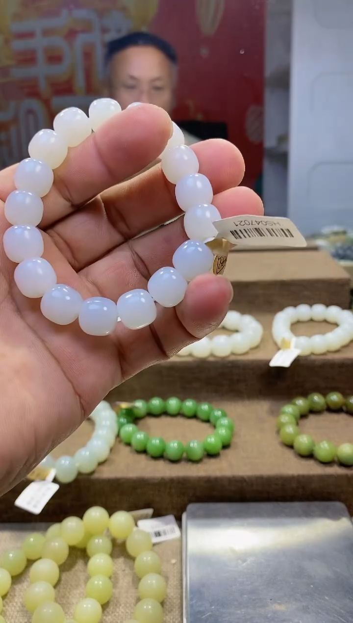 【闪购商品】和田玉手串未镶嵌.