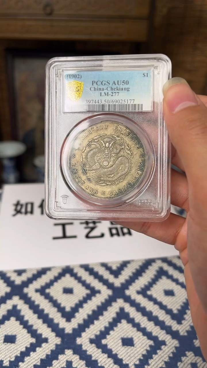 【元明清鉴赏】D215 一物一编号多样性发货复古工艺品摆件