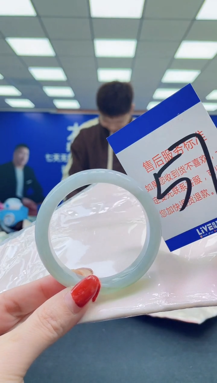 未镶嵌手镯翡翠 AAAAAAAAAAAAAAAAAAAA