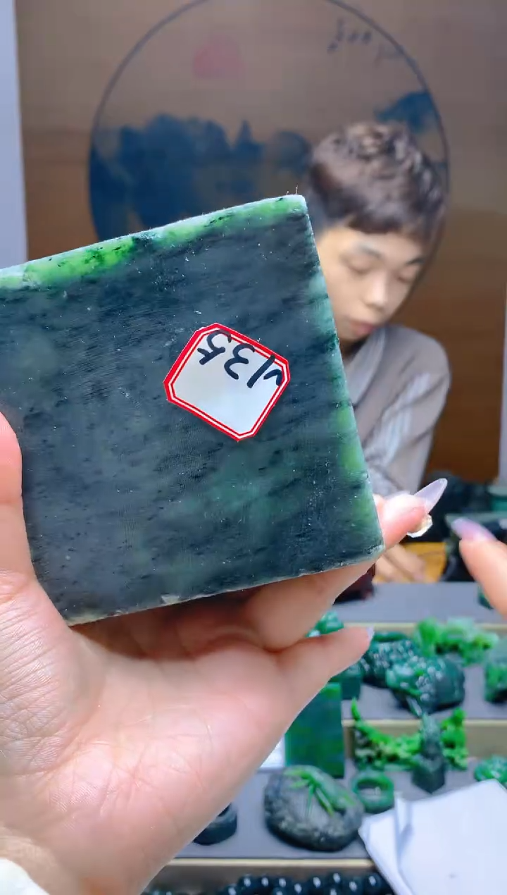 【闪购商品】和田玉（碧玉）珠宝半成品未镶嵌1