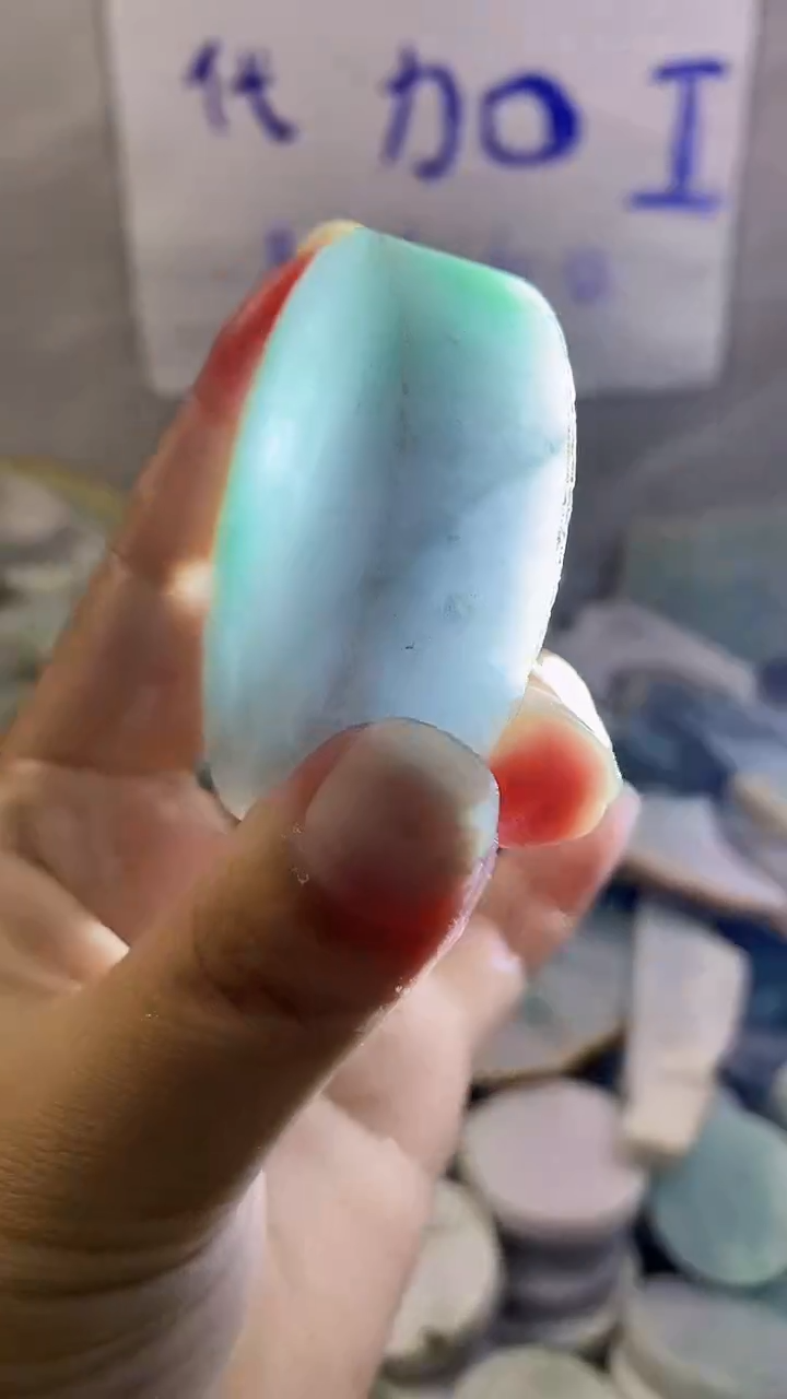 裸石翡翠翡翠纯天然A货3017