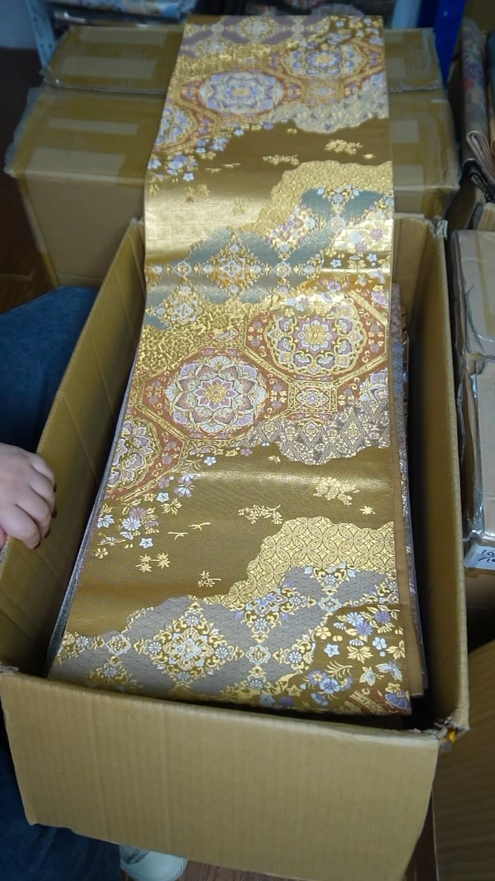 织绣15织金宝相花卉图