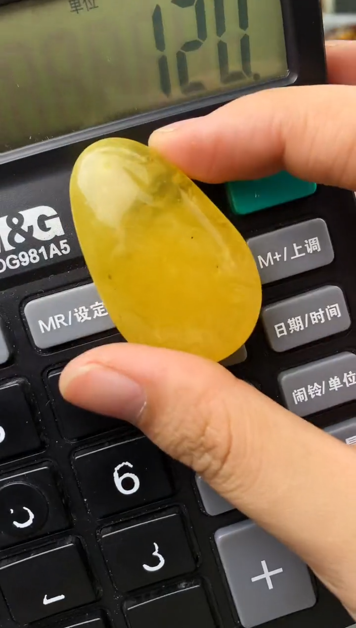 【闪购商品】琥珀珠宝奇石未镶嵌146