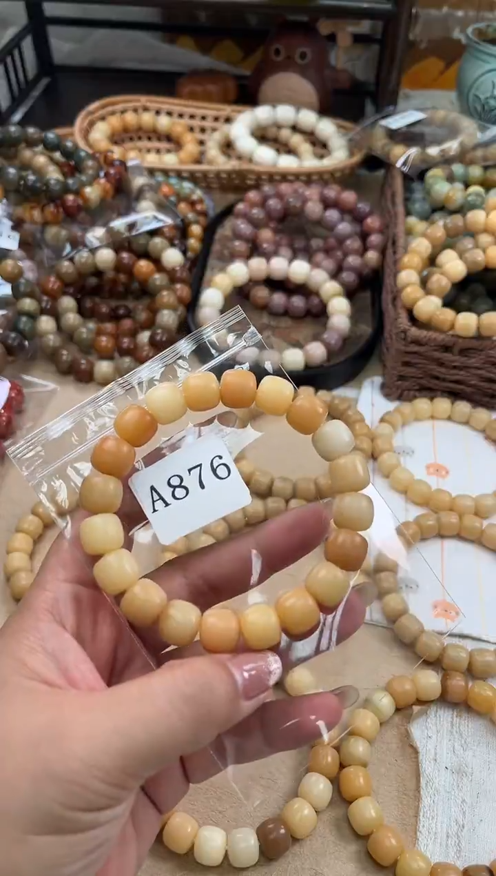 手串菩提根/象牙果缡*a876卡13 干磨海子