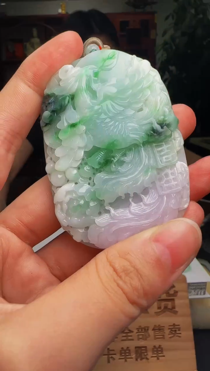 定制翡翠未镶嵌WB50311翡翠