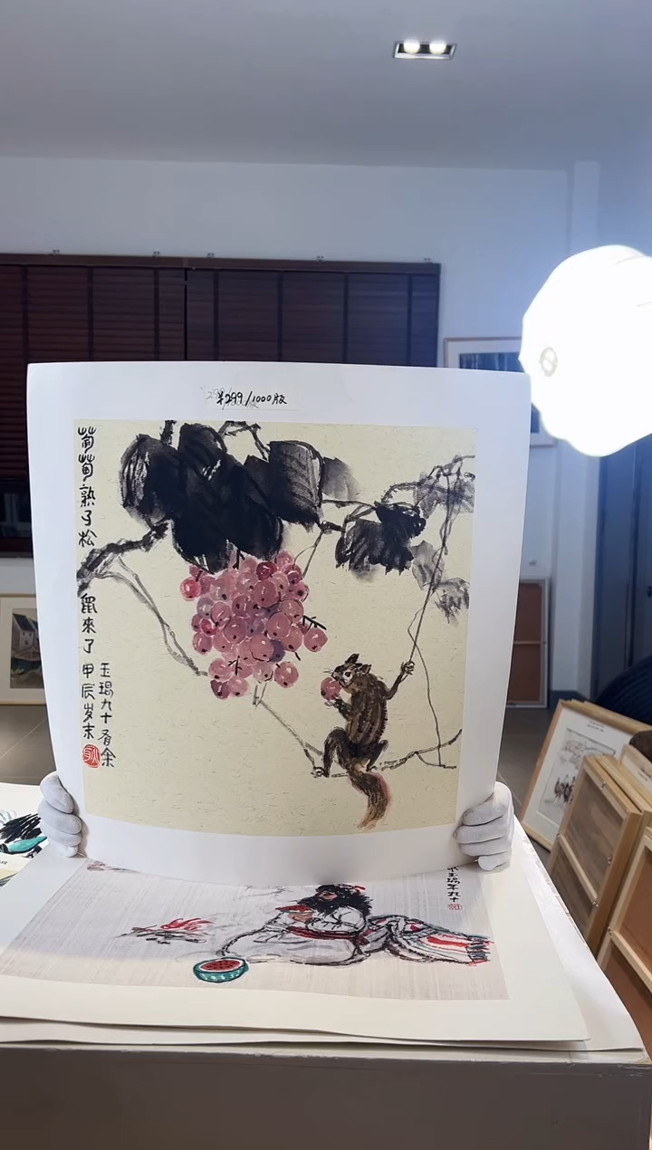 【闪购商品】版画耿玉琨限量作品亲签盖章版画S