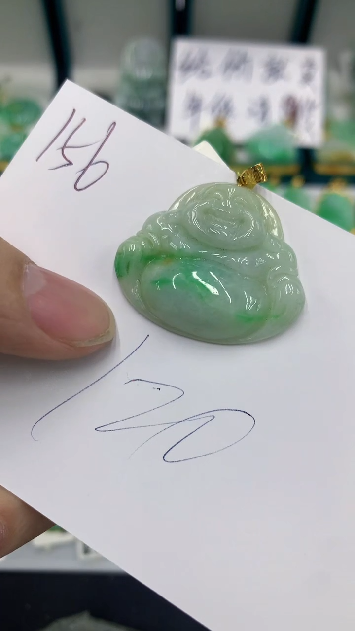 【闪购商品】翡翠颈饰18K金镶嵌翡翠