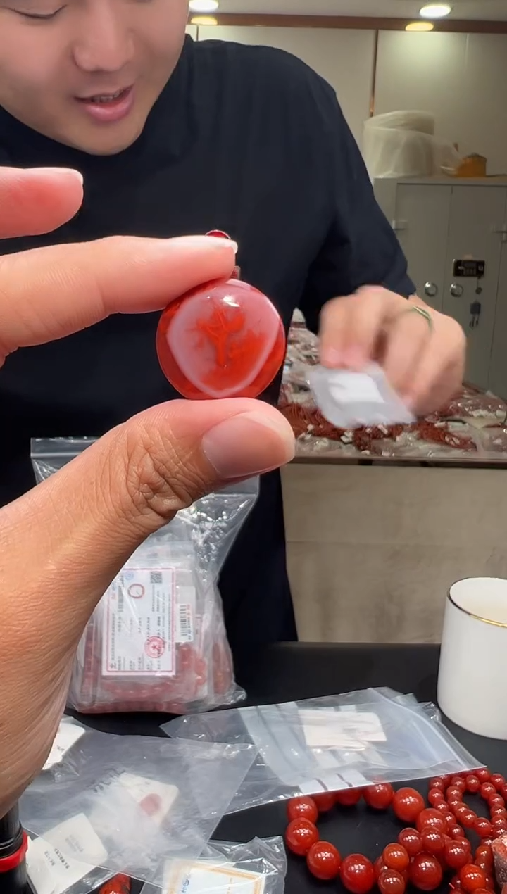 【闪购商品】南红玛瑙颈饰未镶嵌南红吊牌25mm/多样性发货